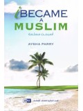 I Became A Muslim PB